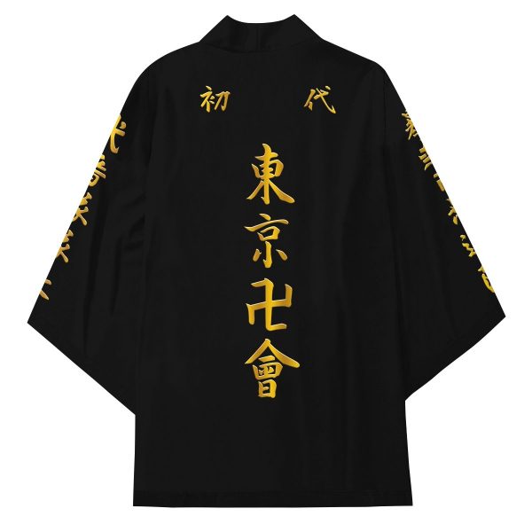 manji gang cosplay kimono 558973 - Tokyo Revengers Merch