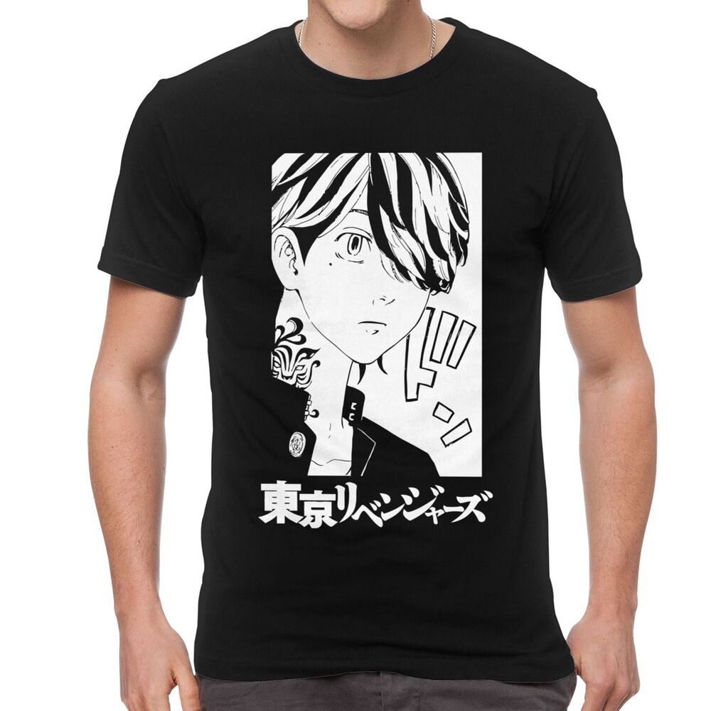 Tokyo Revengers T-Shirt - Anime Manga Graphic Tshirt